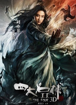 极品风骚女护士[1V324MB]